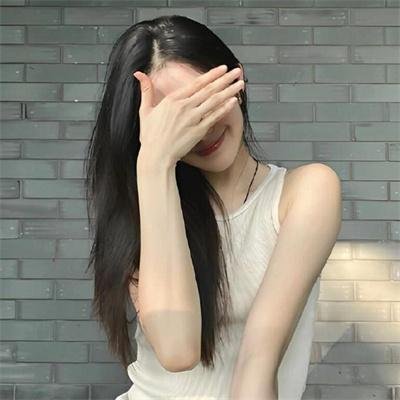 新版天真有邪